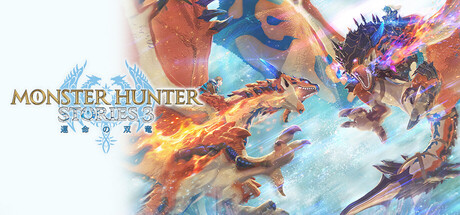怪物猎人物语3：命运双龙-虚拟机版|v1.0.03|容量36.2GB|官方中文|Monster Hunter Stories 3: Twisted Reflection