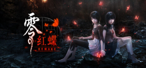零：红蝶重制版|零 ～红蝶～ 重制版|v1.03.03|容量36.7GB|官方中文|FATAL FRAME II: Crimson Butterfly REMAKE