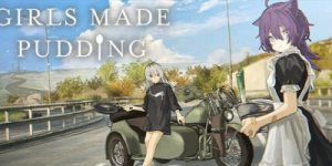 少女布丁旅情|v1.3.0|容量596MB|官方中文|GIRLS MADE PUDDING