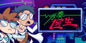 节奏医生|v1.0.4|容量1.06GB|官方中文|Rhythm Doctor
