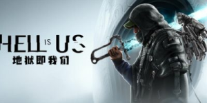 地狱即我们|v1.6|容量27.9GB|全DLC|官方中文|Hell is Us