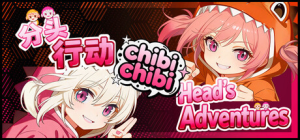 分头行动:chibichibi|v20260213|容量2.18GB|官方中文|Head's Adventures:chibichibi