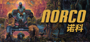 诺科|Build.22763880|容量3.32GB|官方中文|NORCO