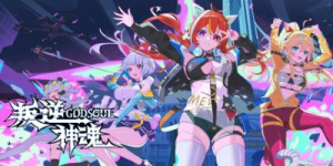 叛逆神魂GODSOUL|v1.89|容量6.55GB|官方中文|Rebellion GODSOUL: Awakening
