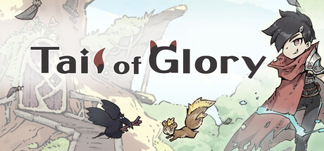 大尾松鼠|Build.23121172|容量1.74GB|官方中文|Tail of Glory