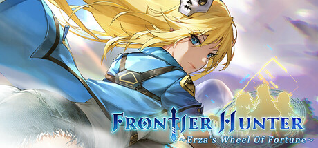 边境猎人: 艾尔莎的命运之轮|v1.1.02|容量13.2GB|官方中文|Frontier Hunter: Erza's Wheel of Fortune