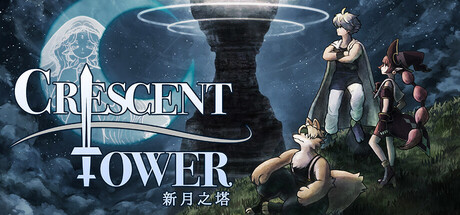 新月之塔|Build.21178644|容量900MB|官方中文|Crescent Tower