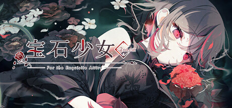宝石少女 2nd.cut:For the Exquisite Attire|Build.23587952|容量2.44GB|官方中文|Putrika 2nd