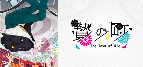 祭品小镇|Build.20764596|容量3.34GB|官方中文|The Town of Nie