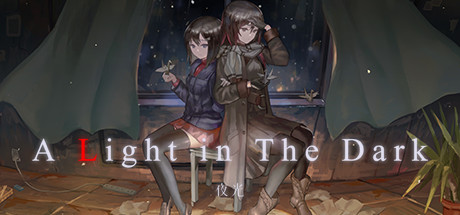 夜光|Build.20321910|容量2.17GB|官方中文|A Light in the Dark