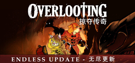 掠夺传奇|Build.22094105|容量322MB|官方中文|Overlooting