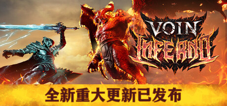 雷霆孤影|Build.23761858|容量3.4GB|官方中文|VOIN