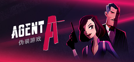 特工A：伪装游戏|v5.3.9|容量649MB|官方中文|Agent A: A puzzle in disguise