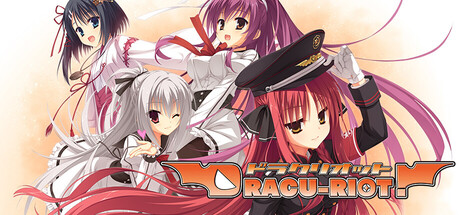 吸血鬼搞事情！|Build.22142323|容量5.32GB|官方中文|DRACU-RIOT!
