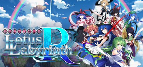 不可思议的幻想乡-Lotus Labyrinth R-|v1.00限定特典版|全DLC|容量11GB|官方中文
