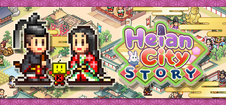 平安古都物语|Build.17235245|容量99MB|官方中文|Heian City Story