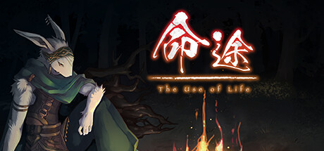 命途|v1.0.13|容量3.24GB|官方中文|The Use of Life