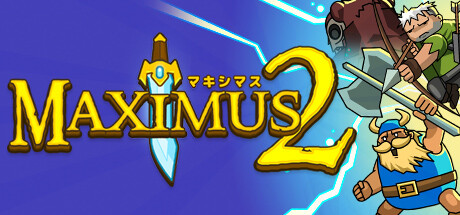 街头角斗士2|Build.13184293|容量892MB|官方中文|Maximus 2: Street Gladiators