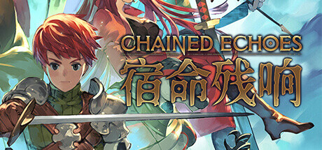 宿命残响|锁链回声|v1.41|全DLC|容量1.54GB|官方中文|Chained Echoes