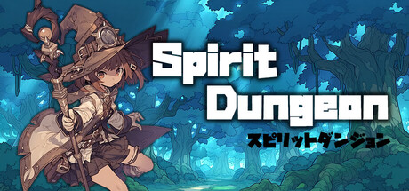 精灵地牢|Build.23911027|容量504MB|官方中文|Spirit Dungeon