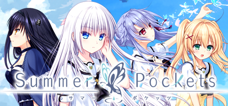 夏日口袋|v8364739|容量7.85GB|官方中文|Summer Pockets