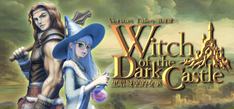真理谭：黑暗城堡的女巫|Build.24084138|容量954MB|官方中文|Veritas Tales: Witch of the Dark Castle