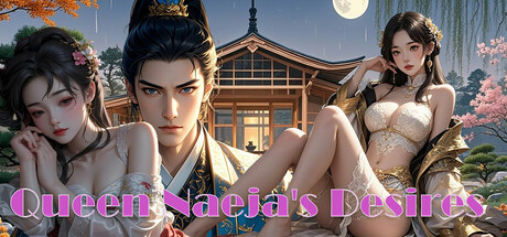 奈贾女王的欲望|v1.0.0|容量4.15GB|官方中文|Queen Naeja's Desires