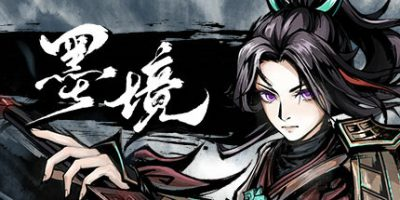 墨境|15项修改器
