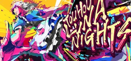 东方月神夜|v1.2.4.6|容量313MB|官方中文|Touhou Luna Nights