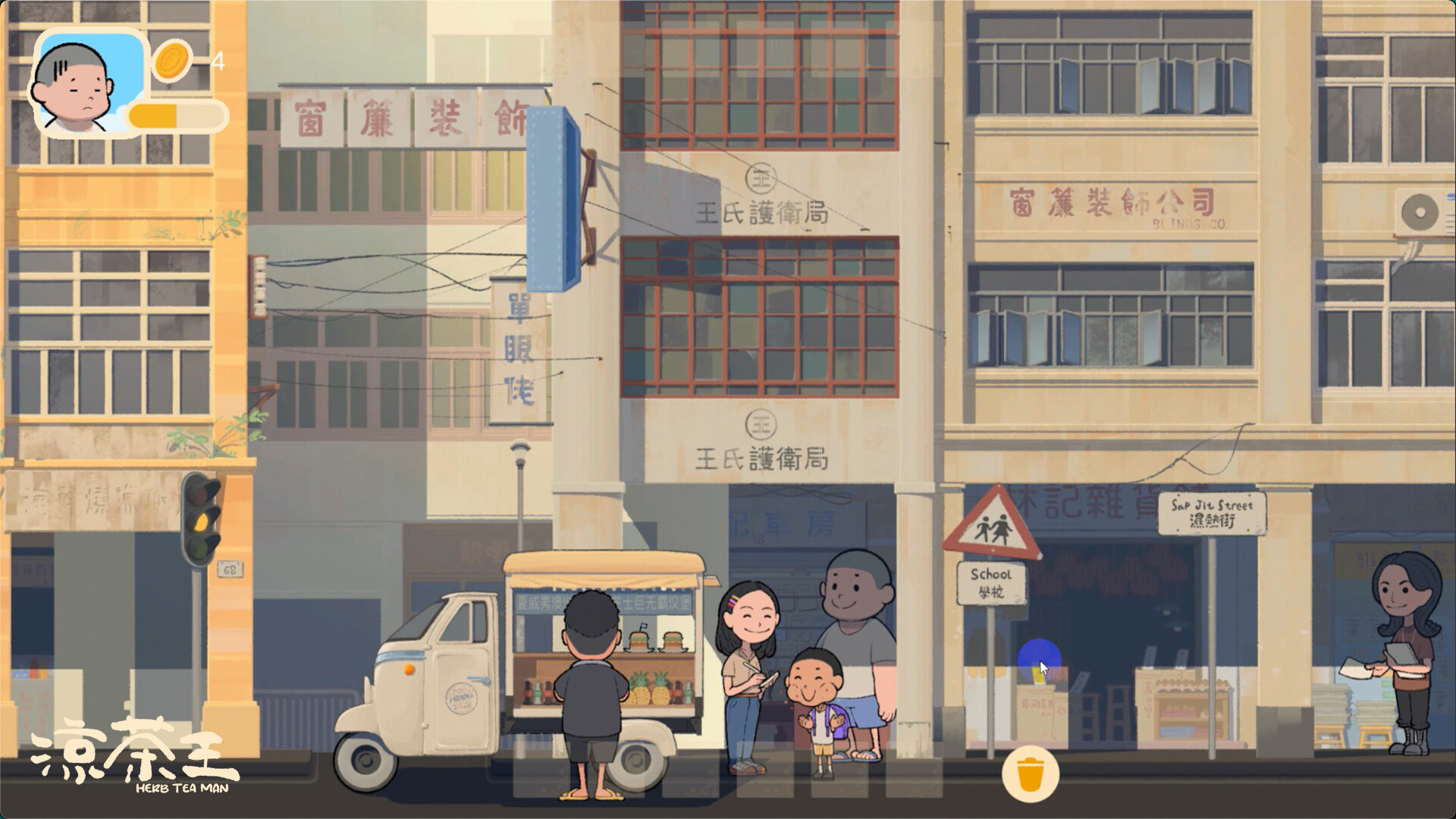 ss_1a0d7cec1e96edf983f165c64dae6f3c22d4e02e.1920x1080.jpg