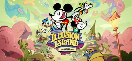 迪士尼幻梦岛：与米奇和朋友们历险|Build.20391376|容量8.3GB|官方中文|Disney Illusion Island Starring Mickey and Friends