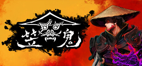 笠鬼|v2.2.96.47613|容量7.29GB|官方中文|The Devil Within: Satgat