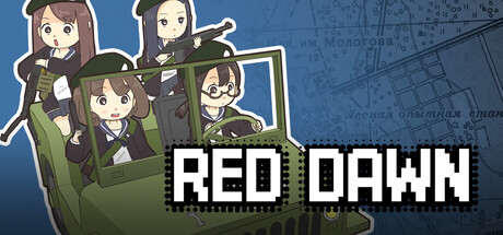 赤色黎明|Build.21674760|容量2.67GB|官方中文|RED DAWN