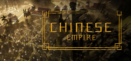 中华帝国|v0.2.04|容量1.13GB|官方中文|Chinese Empire