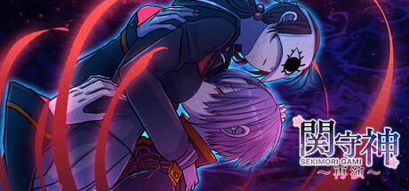 关守神|Build.23692810|容量1.63GB|官方中文|Guardian of the Sacred Seal 