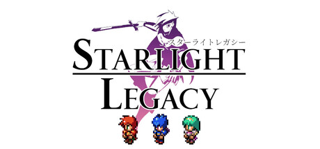星光遗产|Build.20601496|容量393MB|官方中文|Starlight Legacy