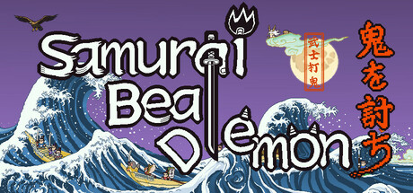 武士打鬼|Build.24665007|容量412.26MB|官方中文|Samurai beat demons
