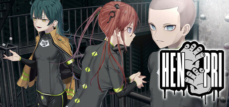 变态监狱|v1.0.0|容量668MB|官方中文|HENPRI