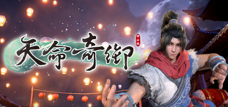天命奇御|Build.10231735|容量17.75GB|官方中文|Fate Seeker