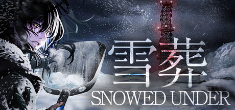 雪葬|Build.24729153|容量1.28GB|官方中文|Snowed Under