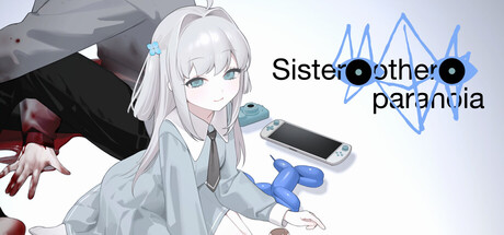 妹妹、他人、妄想症|Build.24746532|容量1.98GB|官方中文|Sister Other Paranoia