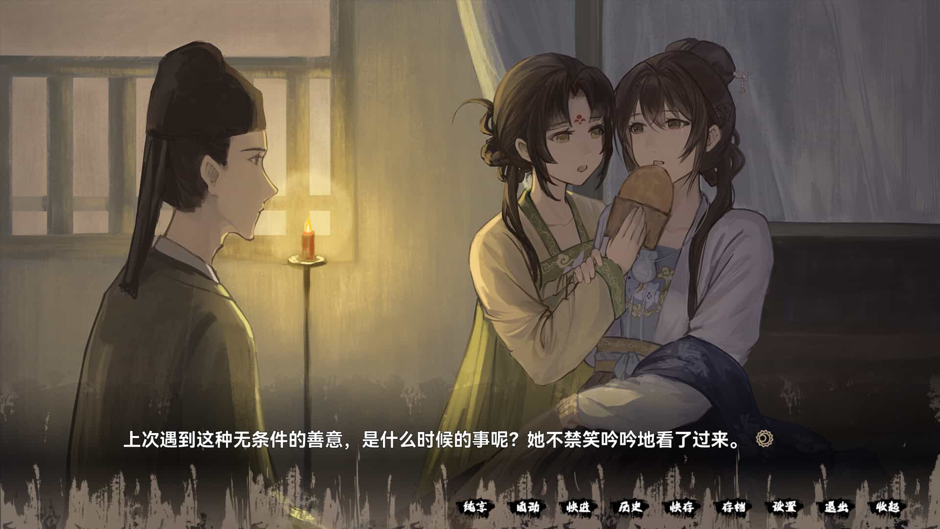 ss_7014a0f97c1d8ccb4178e0df84e12a198914c70a.1920x1080_compressed.jpg