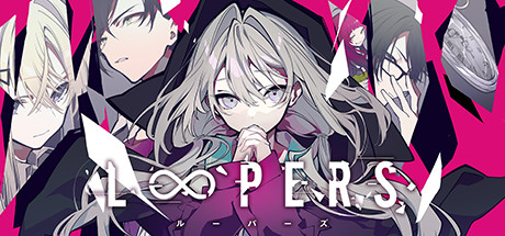 时廻者|v1.1.0.1|容量2.55GB|官方中文|LOOPERS