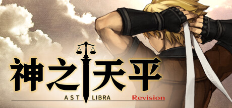 神之天平|Build.21868037_修复DLC|全DLC|容量4.45GB|官方中文|赠多项修改器|ASTLIBRA Revision