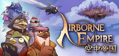 空中帝国|v1.2.00|容量3.61GB|官方中文|Airborne Empire