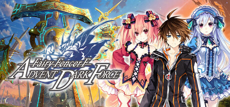 妖精剑士F：邪神降临|v1.0|全DLC|容量7.75GB|官方中文|Fairy Fencer F Advent Dark Force