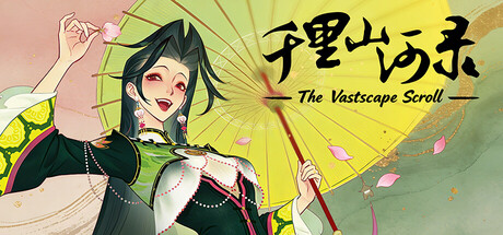 千里山河录|Build.24853338|容量3.1GB|官方中文|Qianli: The Vastscape Scroll 
