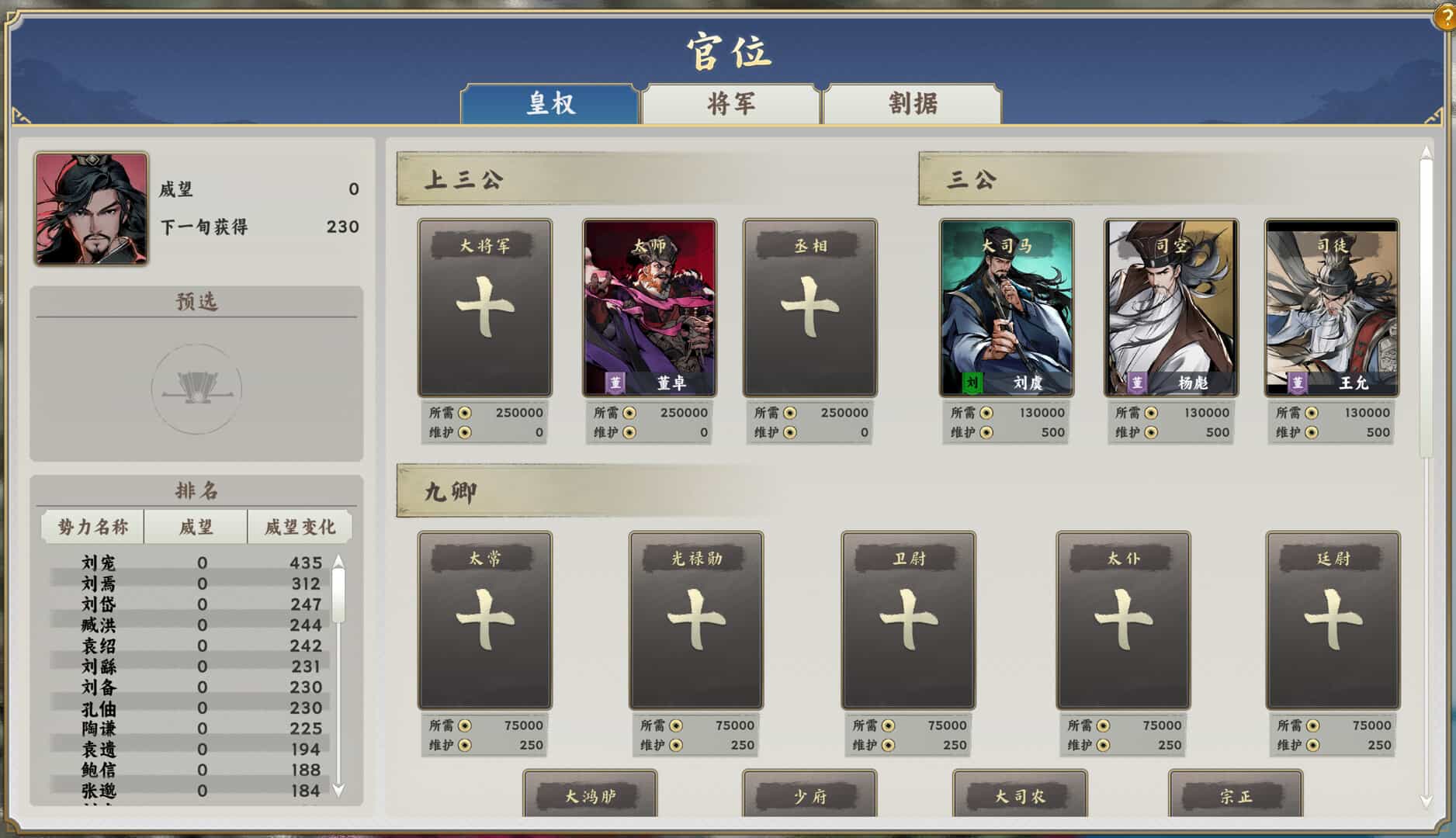 ss_8b292402b5a63d9b3bbab6e01f5d74cd05e3c61c.1920x1080_compressed.jpg
