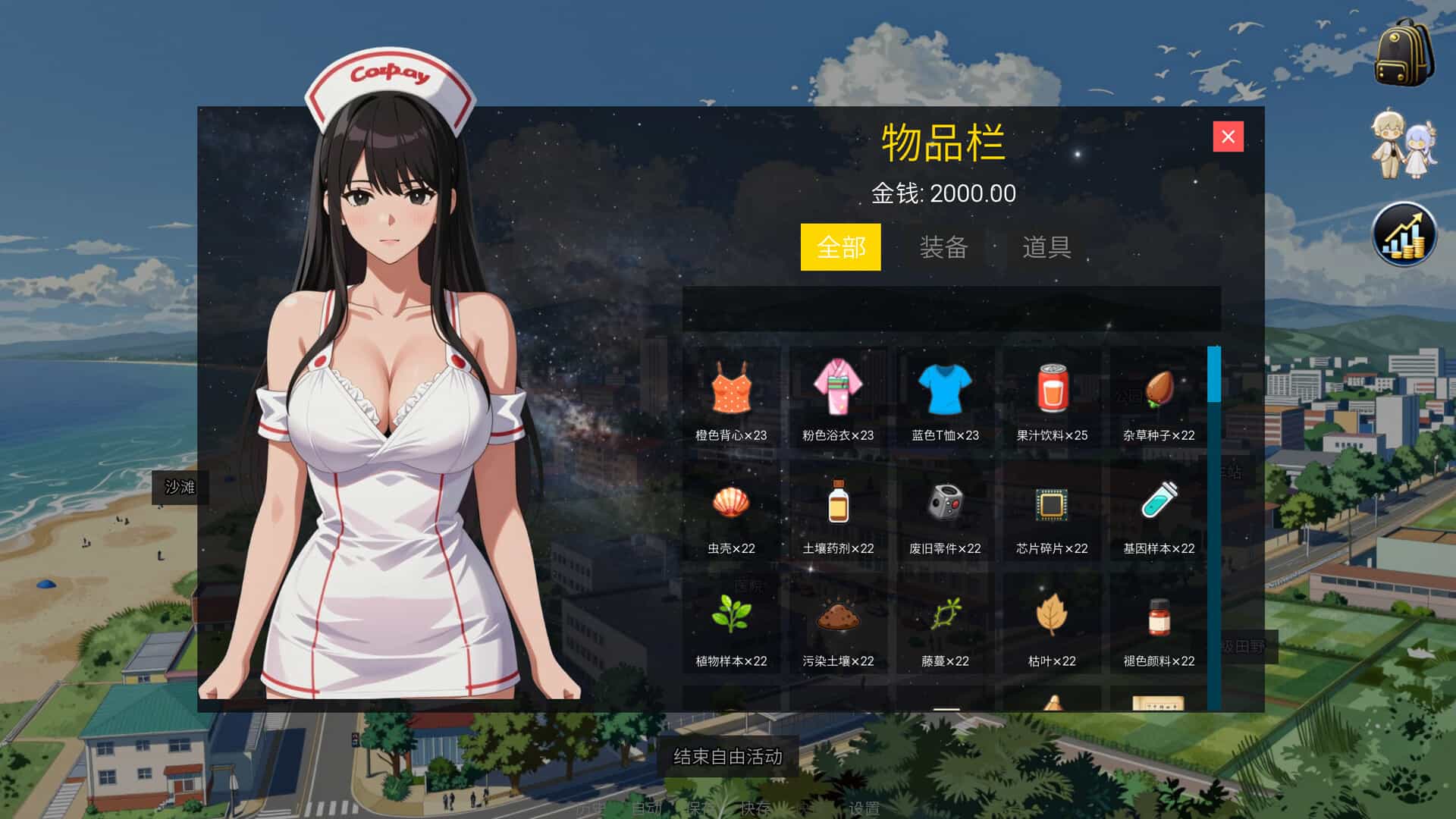 ss_3b6430f70a135b29655efa2b582beee3dcf449c4.1920x1080_compressed.jpg