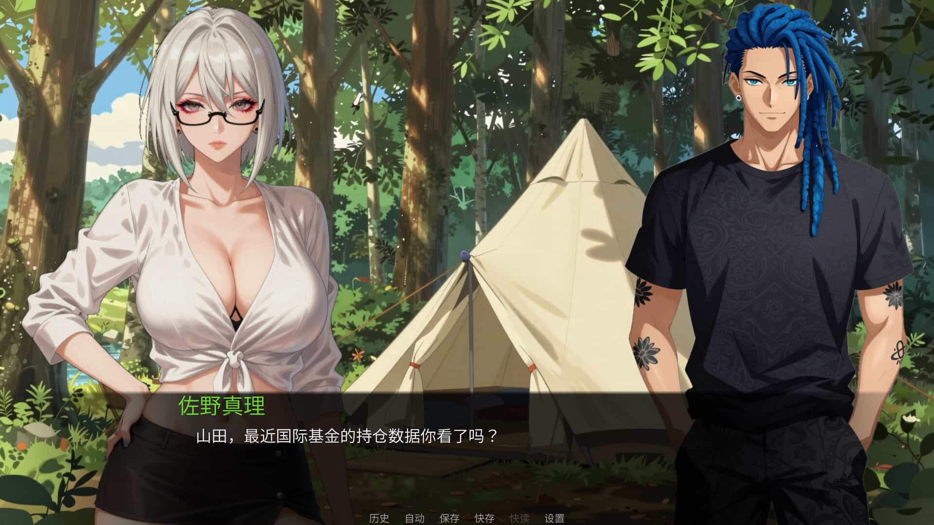 ss_38922da053eb7b6cc4ff9947df94525177d42a4d.1920x1080_compressed.jpg